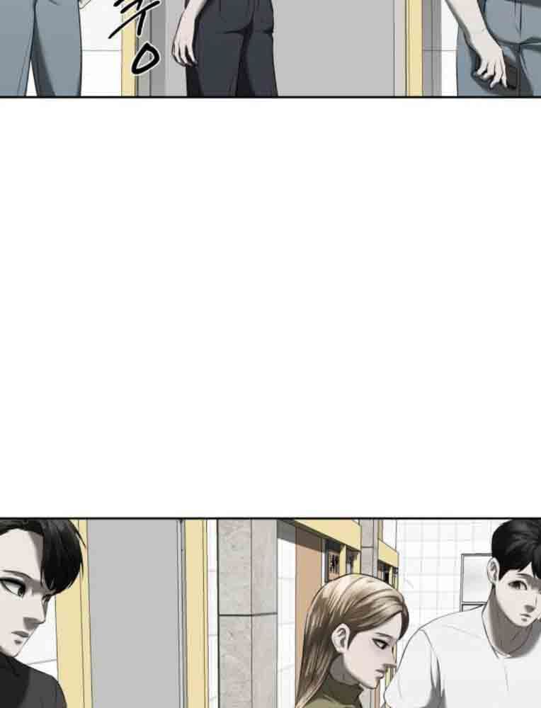 Bạn Gái Tôi Là Quái Vật Chapter 13 - 50