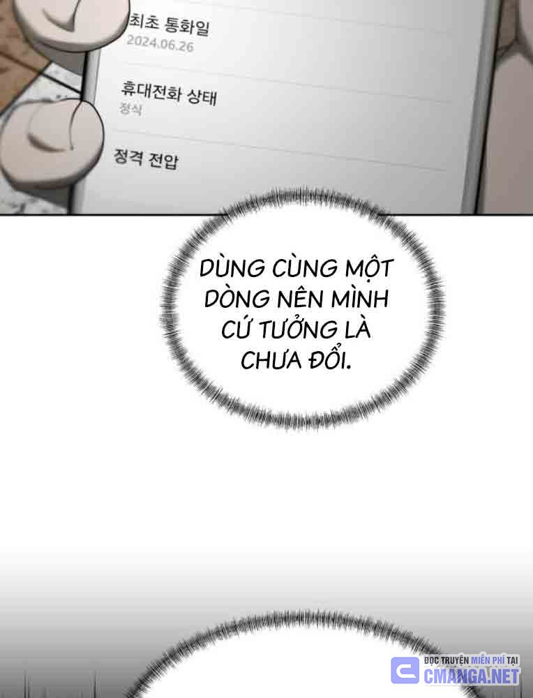 Bạn Gái Tôi Là Quái Vật Chapter 13 - 54