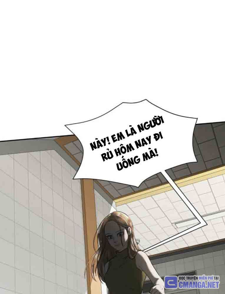 Bạn Gái Tôi Là Quái Vật Chapter  13 - 81