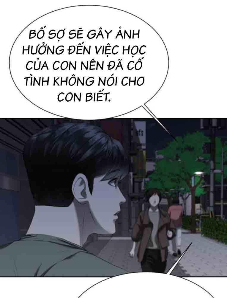 Bạn Gái Tôi Là Quái Vật Chapter 13 - 104