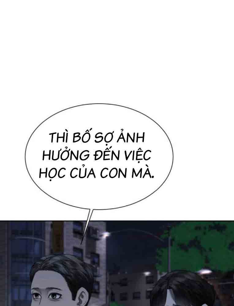Bạn Gái Tôi Là Quái Vật Chapter 13 - 107
