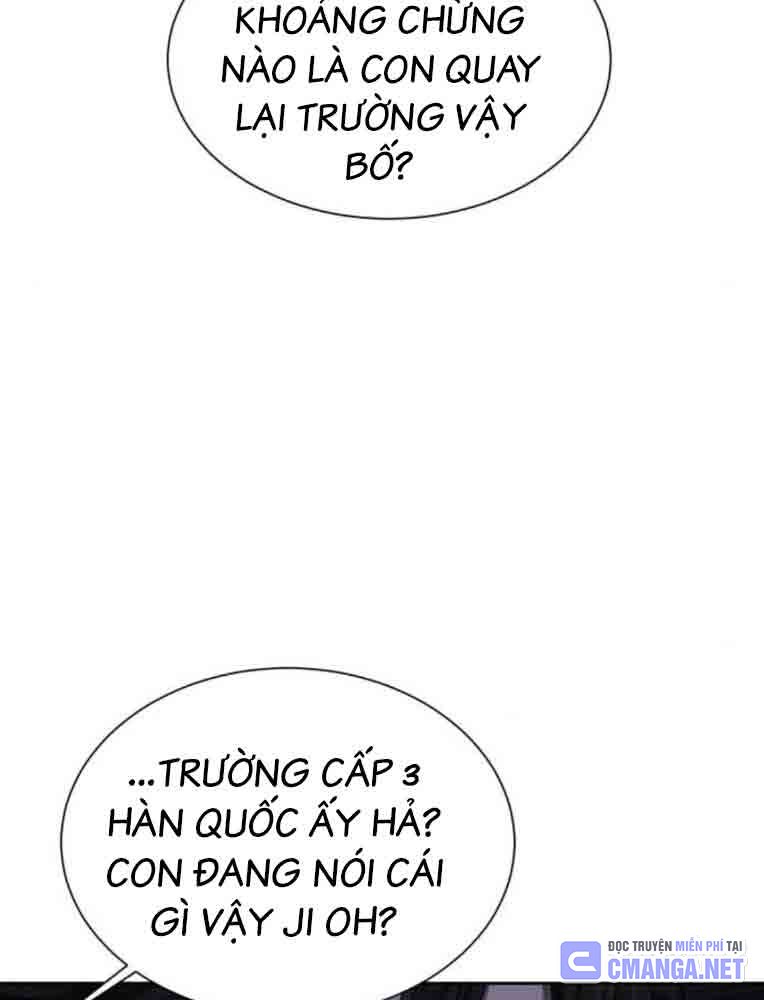 Bạn Gái Tôi Là Quái Vật Chapter 13 - 117