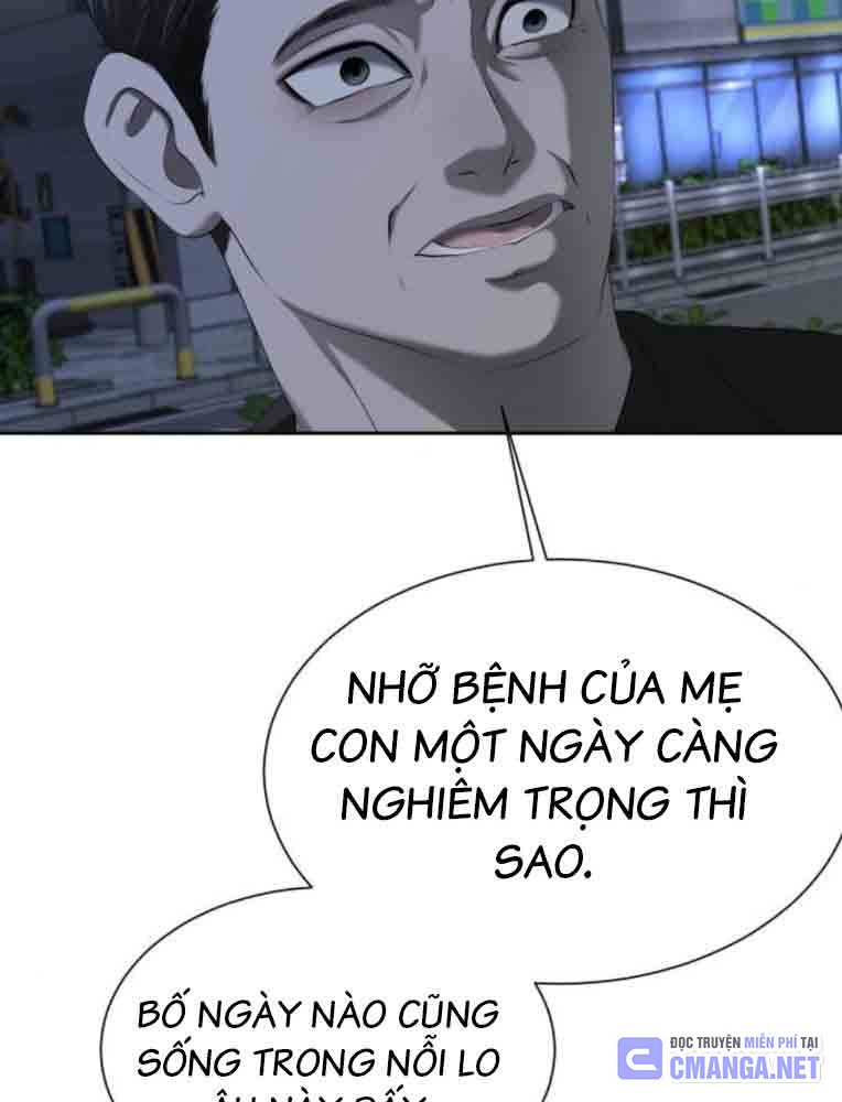 Bạn Gái Tôi Là Quái Vật Chapter 13 - 141