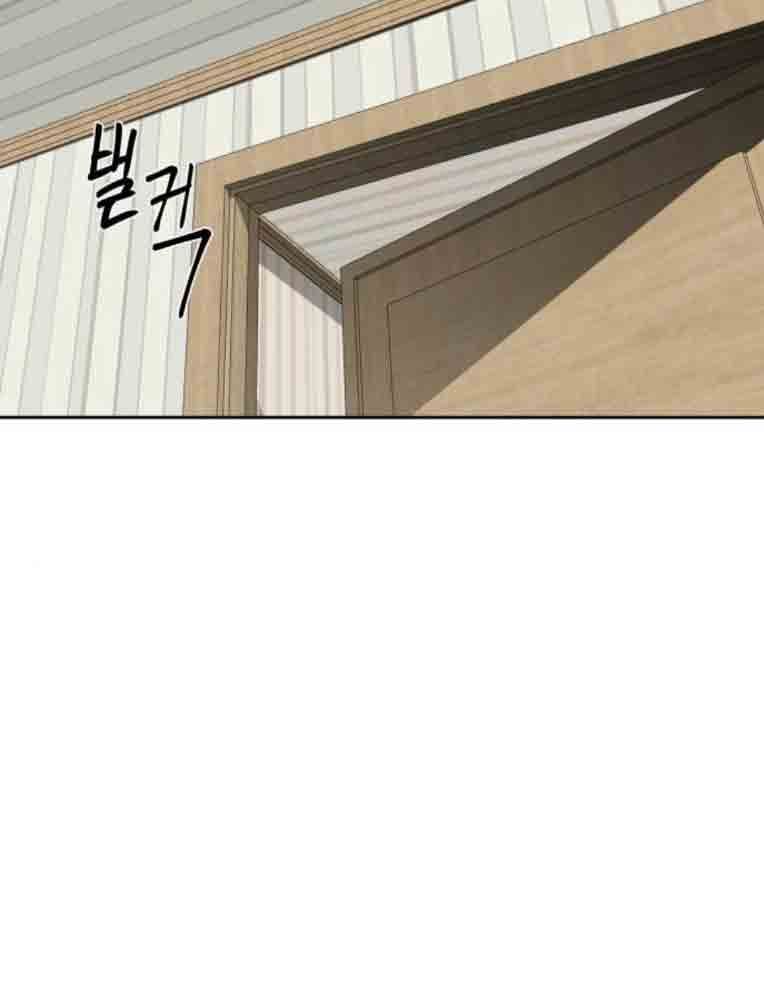 Bạn Gái Tôi Là Quái Vật Chapter 13 - 160