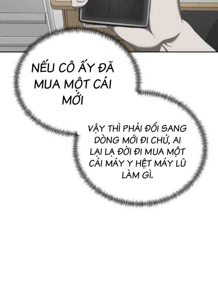 Bạn Gái Tôi Là Quái Vật Chapter 13 - 172