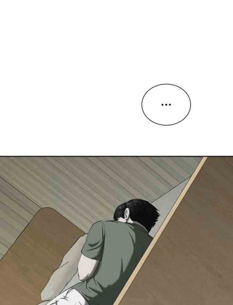 Bạn Gái Tôi Là Quái Vật Chapter 13 - 181