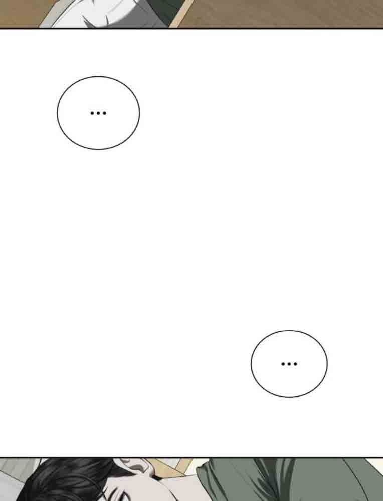 Bạn Gái Tôi Là Quái Vật Chapter  13 - 182