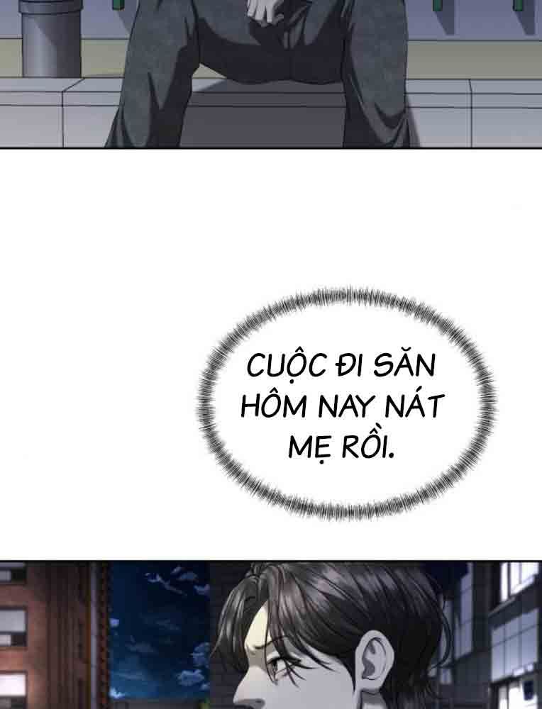 Bạn Gái Tôi Là Quái Vật Chapter 13 - 187