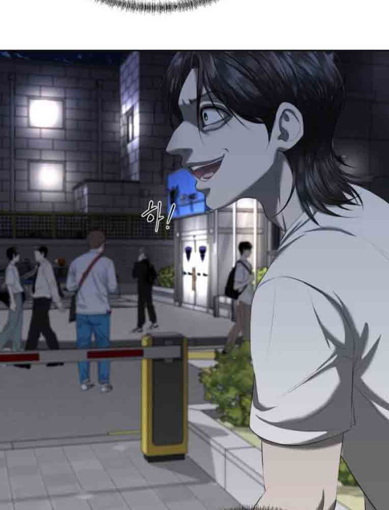 Bạn Gái Tôi Là Quái Vật Chapter 13 - 197