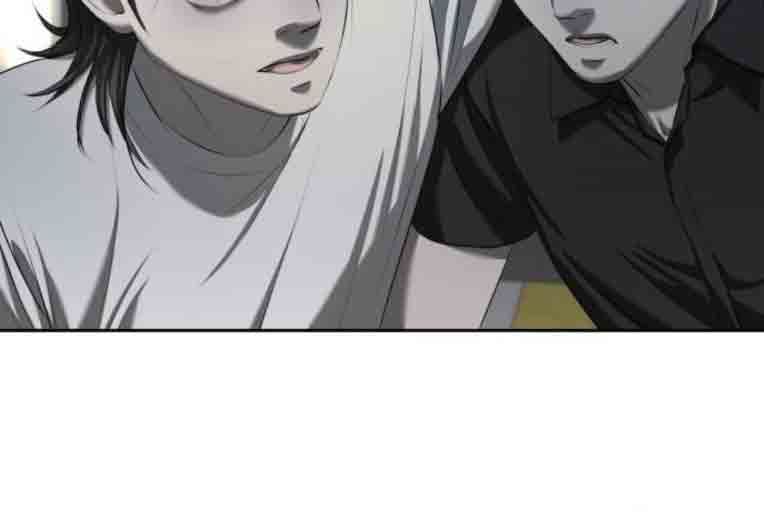 Bạn Gái Tôi Là Quái Vật Chapter  13 - 208