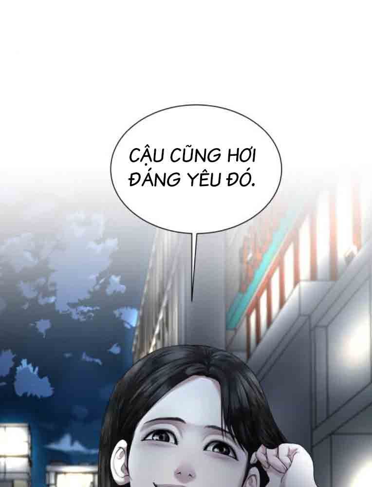 Bạn Gái Tôi Là Quái Vật Chapter 13 - 209