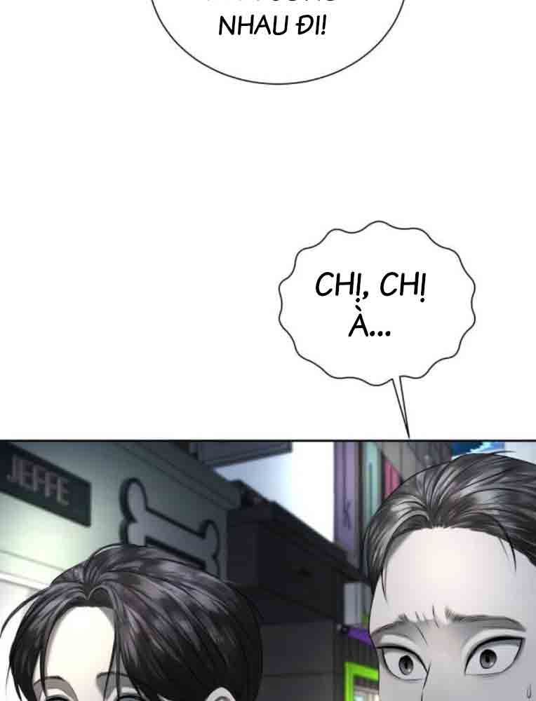 Bạn Gái Tôi Là Quái Vật Chapter 13 - 211