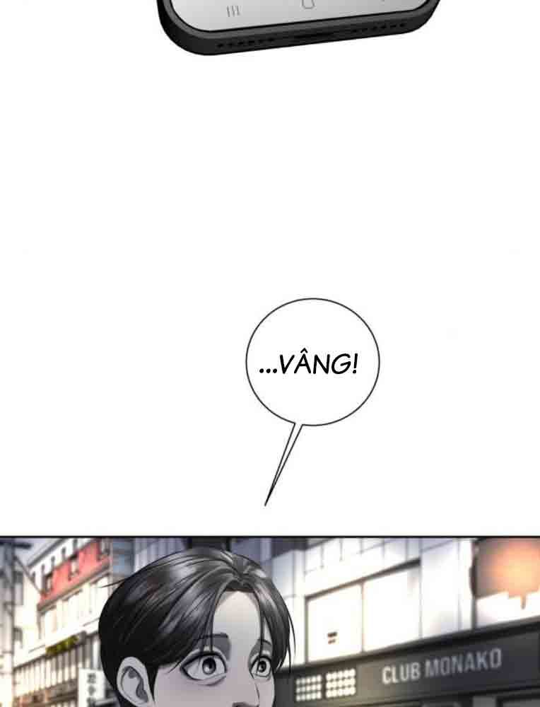 Bạn Gái Tôi Là Quái Vật Chapter 13 - 218