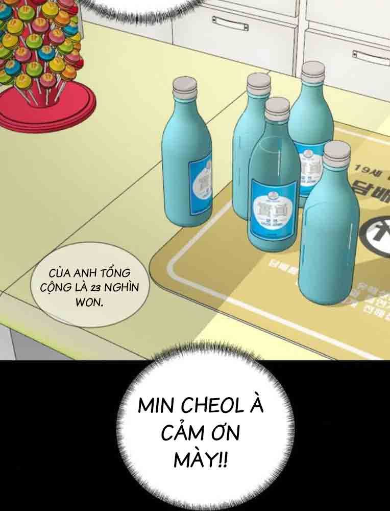 Bạn Gái Tôi Là Quái Vật Chapter 13 - 221