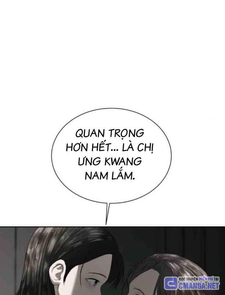 Bạn Gái Tôi Là Quái Vật Chapter  13 - 237