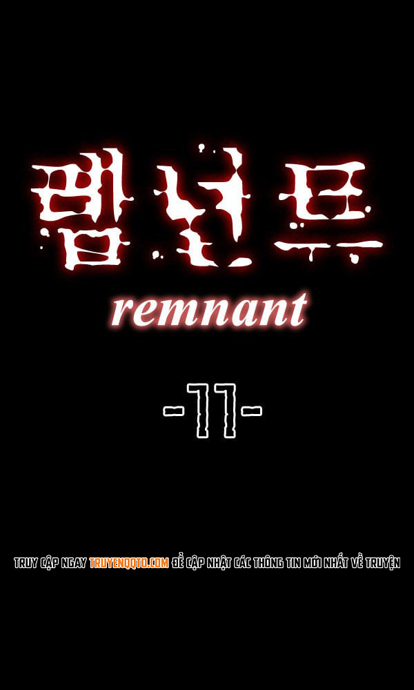 Dư Vật Chapter  11 - 2