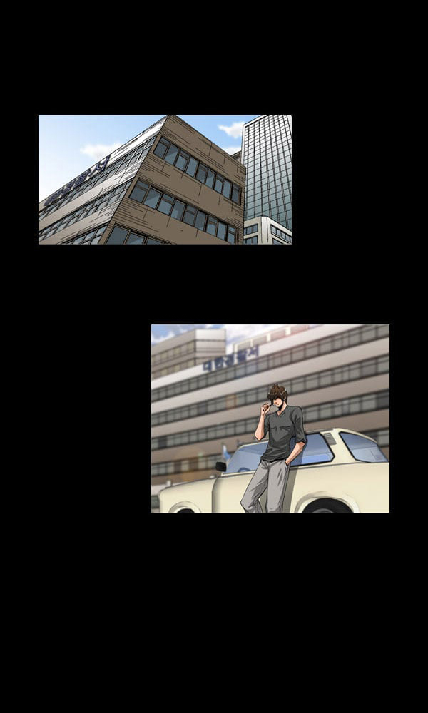 Dư Vật Chapter  11 - 3