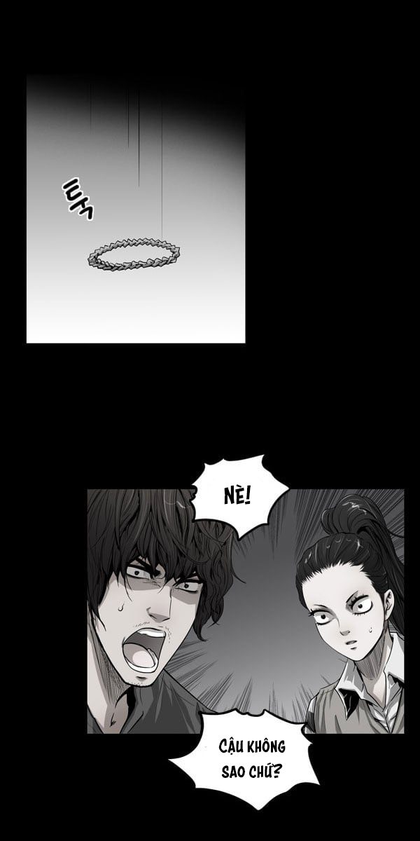 Dư Vật Chapter  11 - 5