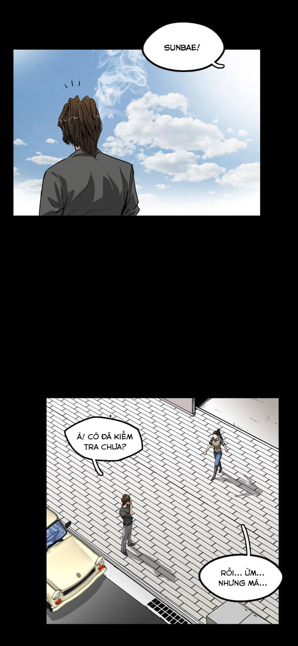 Dư Vật Chapter  11 - 10