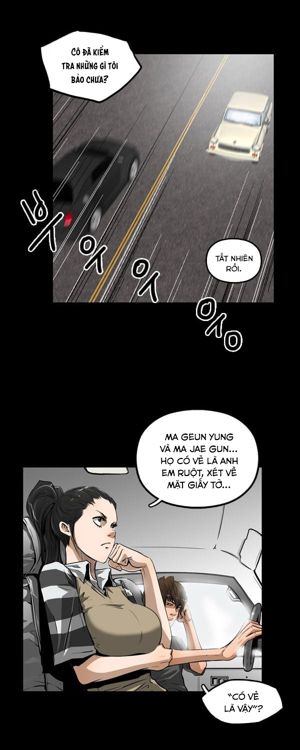 Dư Vật Chapter  11 - 13