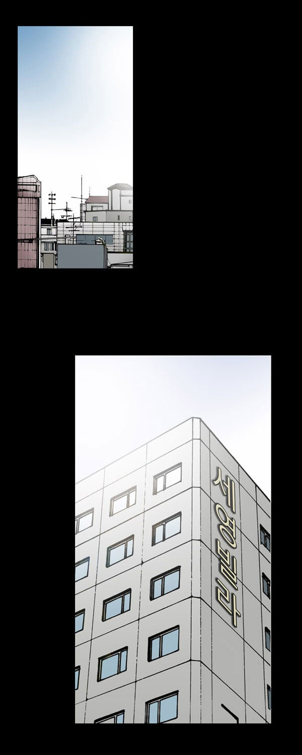 Dư Vật Chapter  11 - 16