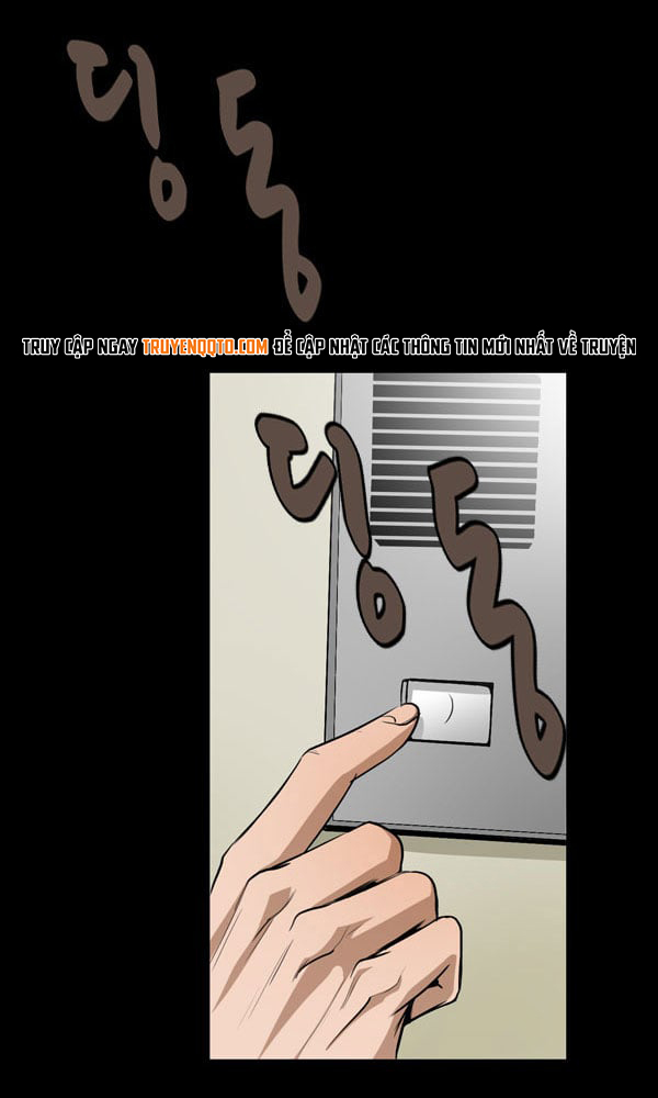 Dư Vật Chapter  11 - 17