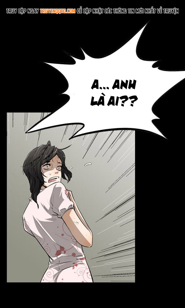 Dư Vật Chapter  11 - 19