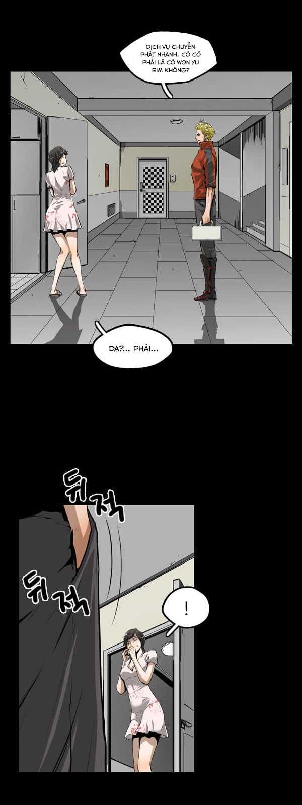 Dư Vật Chapter  11 - 20