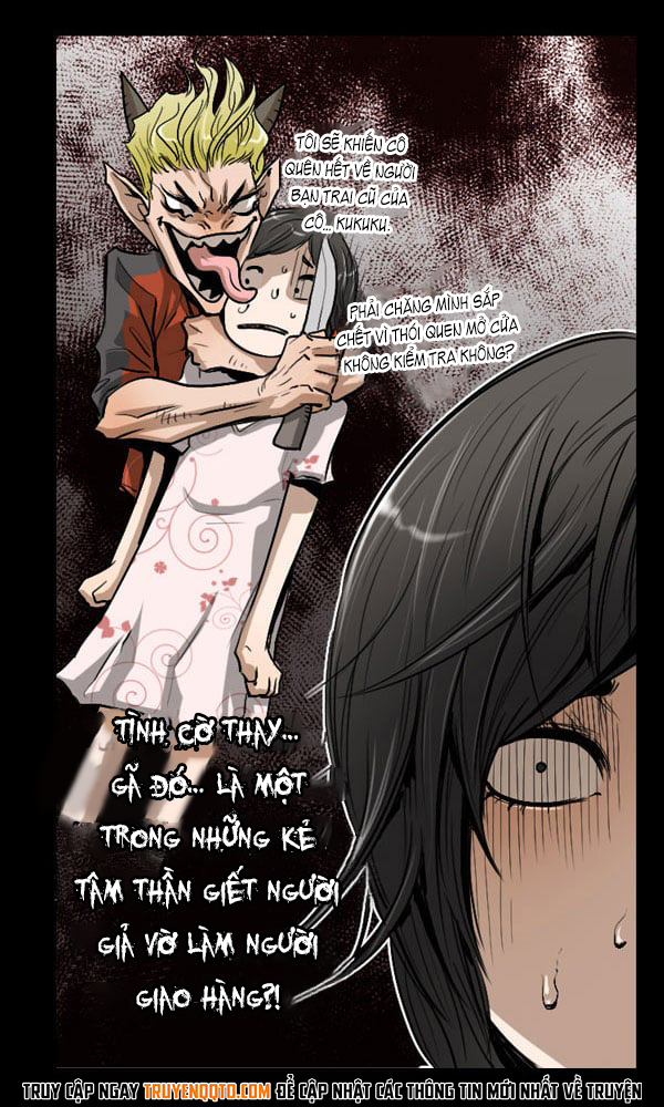 Dư Vật Chapter  11 - 22