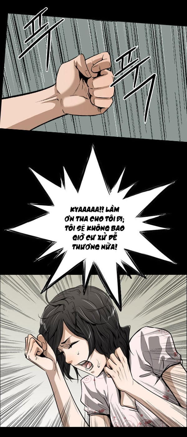 Dư Vật Chapter  11 - 25