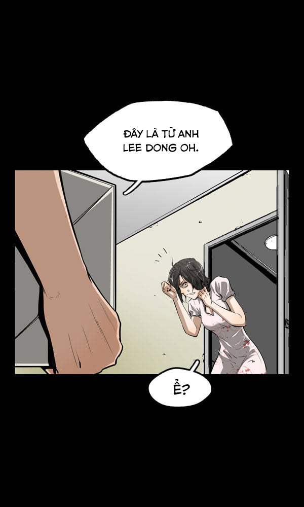 Dư Vật Chapter  11 - 26