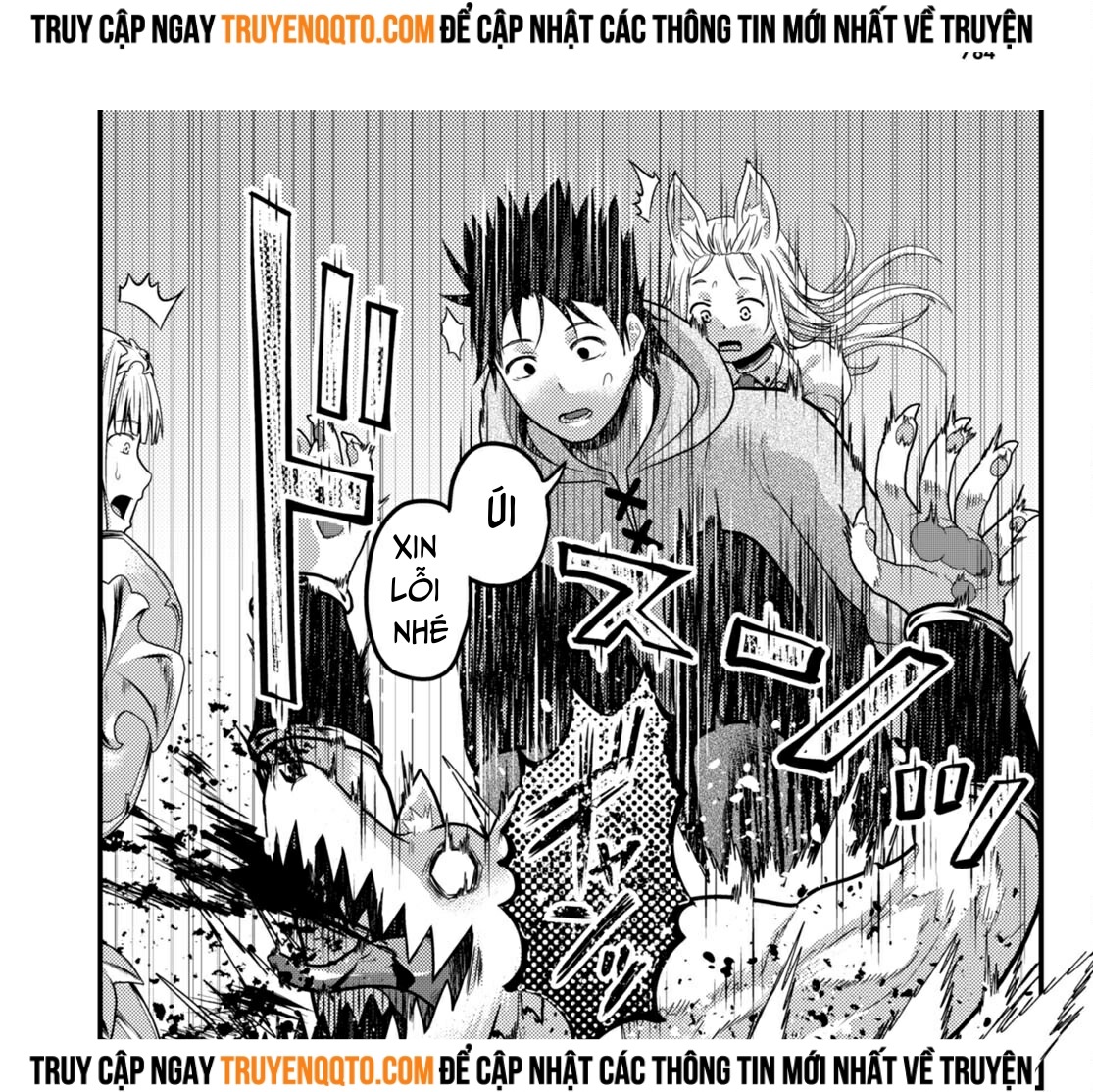 Murabito Desu Ga Nani Ka? Chapter 72 - 9