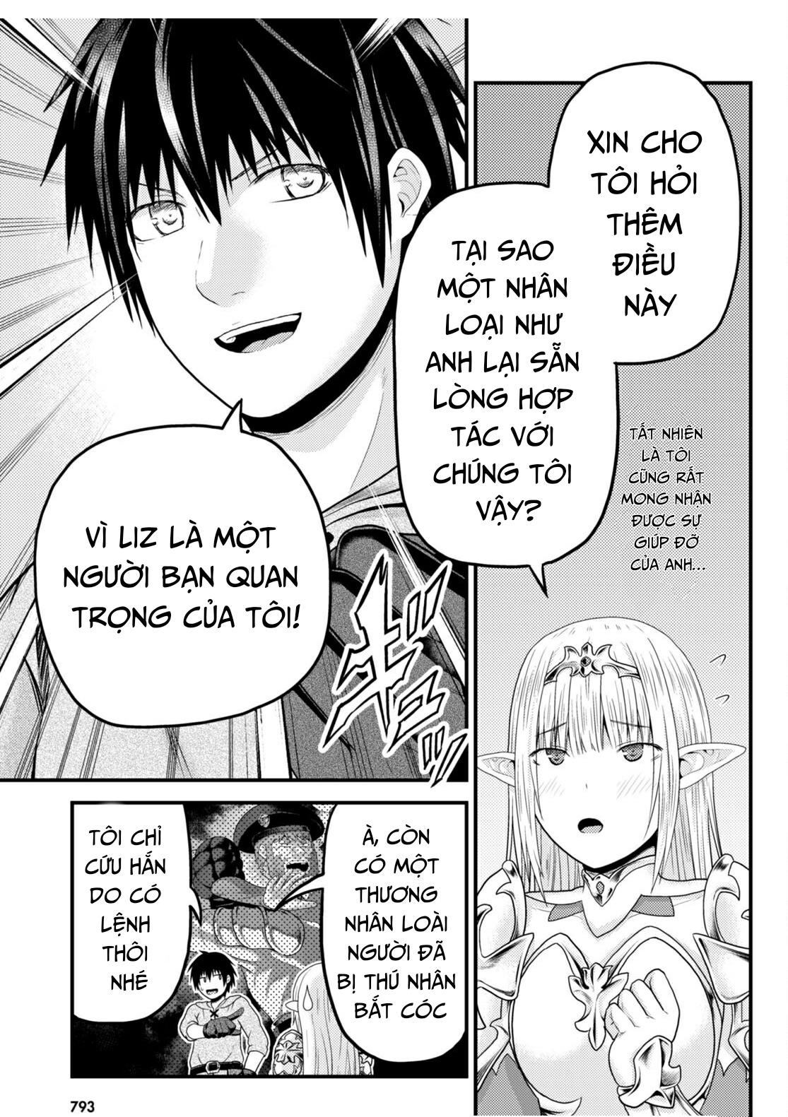 Murabito Desu Ga Nani Ka? Chapter 72 - 20