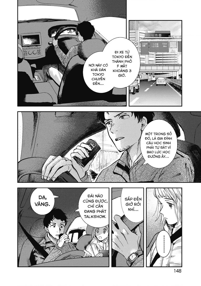 Án Mạng Liên Hoàn: Huyết Nhãn Chapter 6 - 3