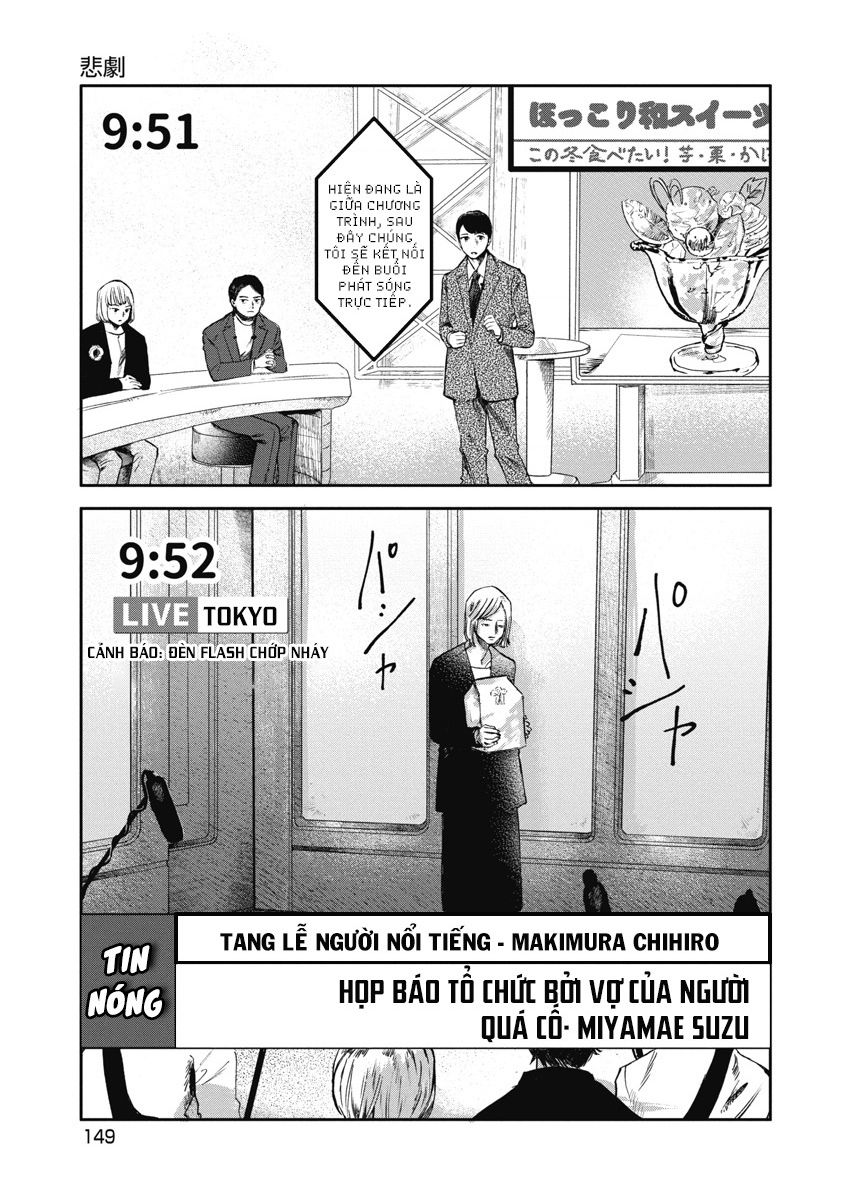 Án Mạng Liên Hoàn: Huyết Nhãn Chapter 6 - 4