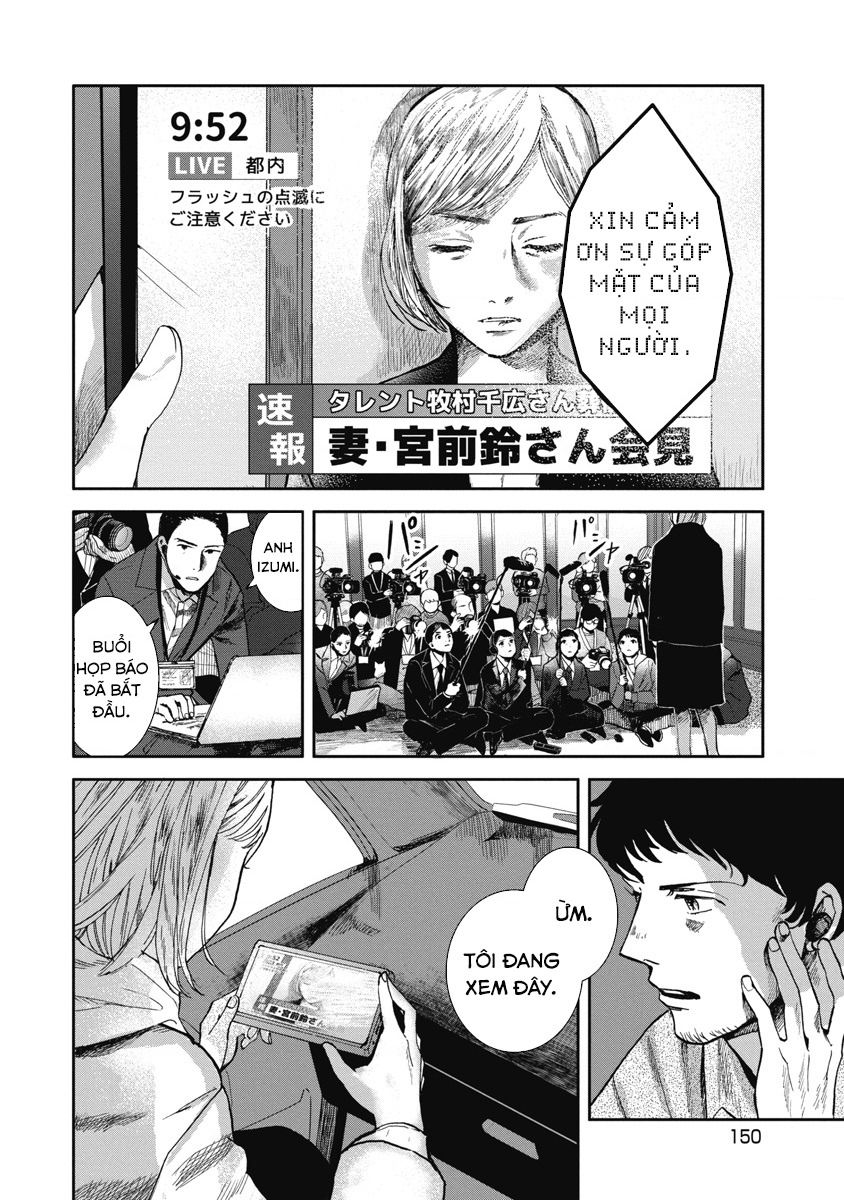 Án Mạng Liên Hoàn: Huyết Nhãn Chapter 6 - 5