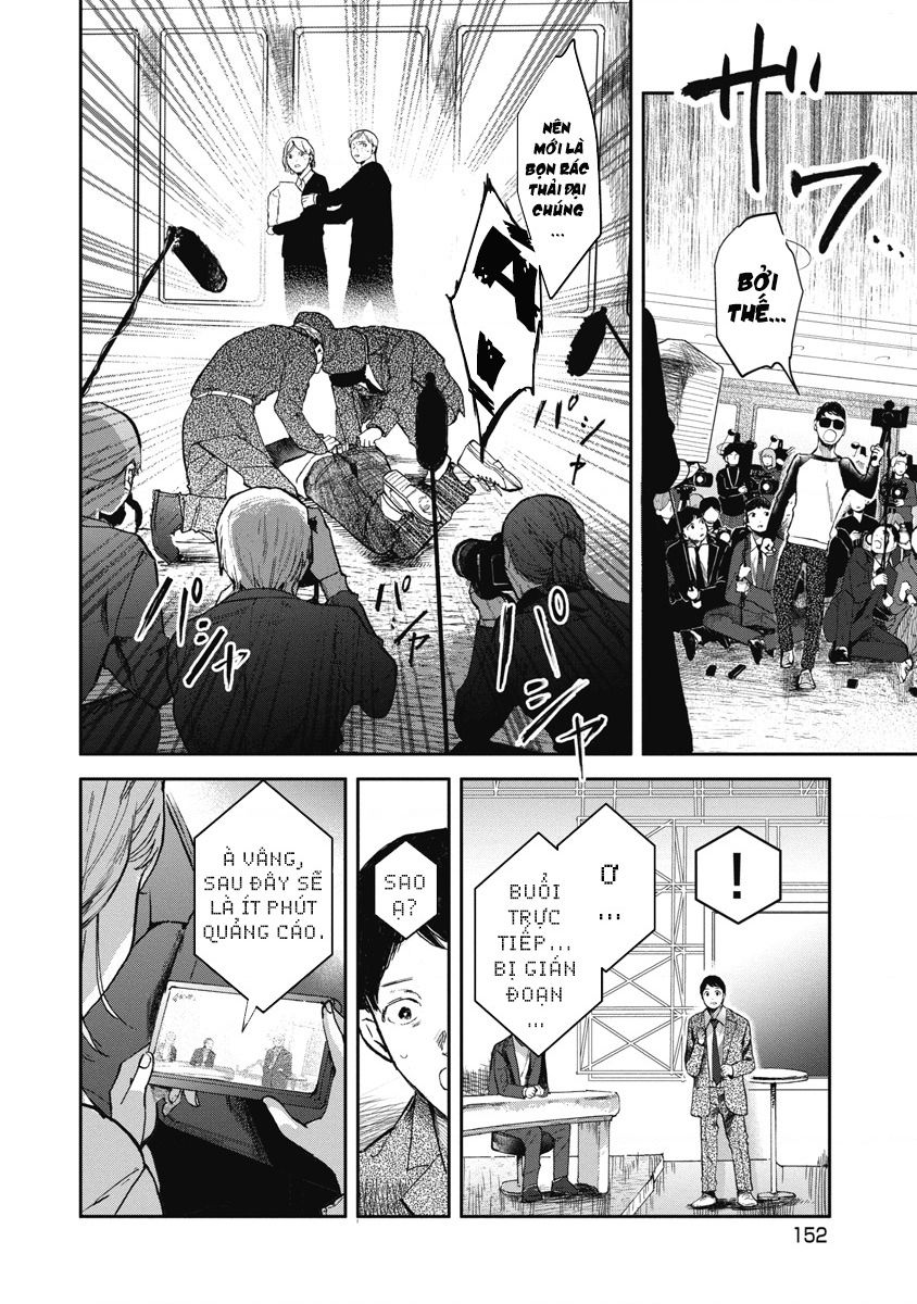 Án Mạng Liên Hoàn: Huyết Nhãn Chapter 6 - 7