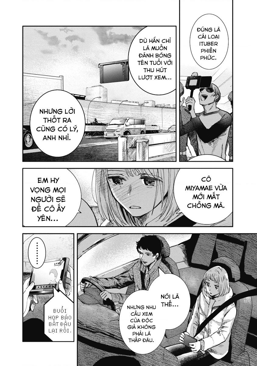 Án Mạng Liên Hoàn: Huyết Nhãn Chapter  6 - 9