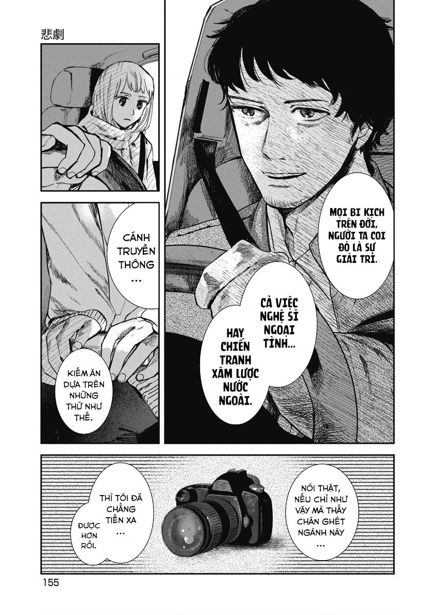 Án Mạng Liên Hoàn: Huyết Nhãn Chapter  6 - 10