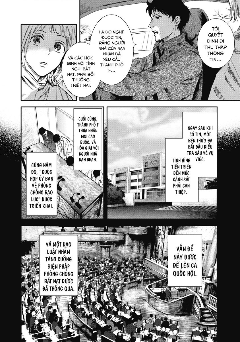 Án Mạng Liên Hoàn: Huyết Nhãn Chapter  6 - 13