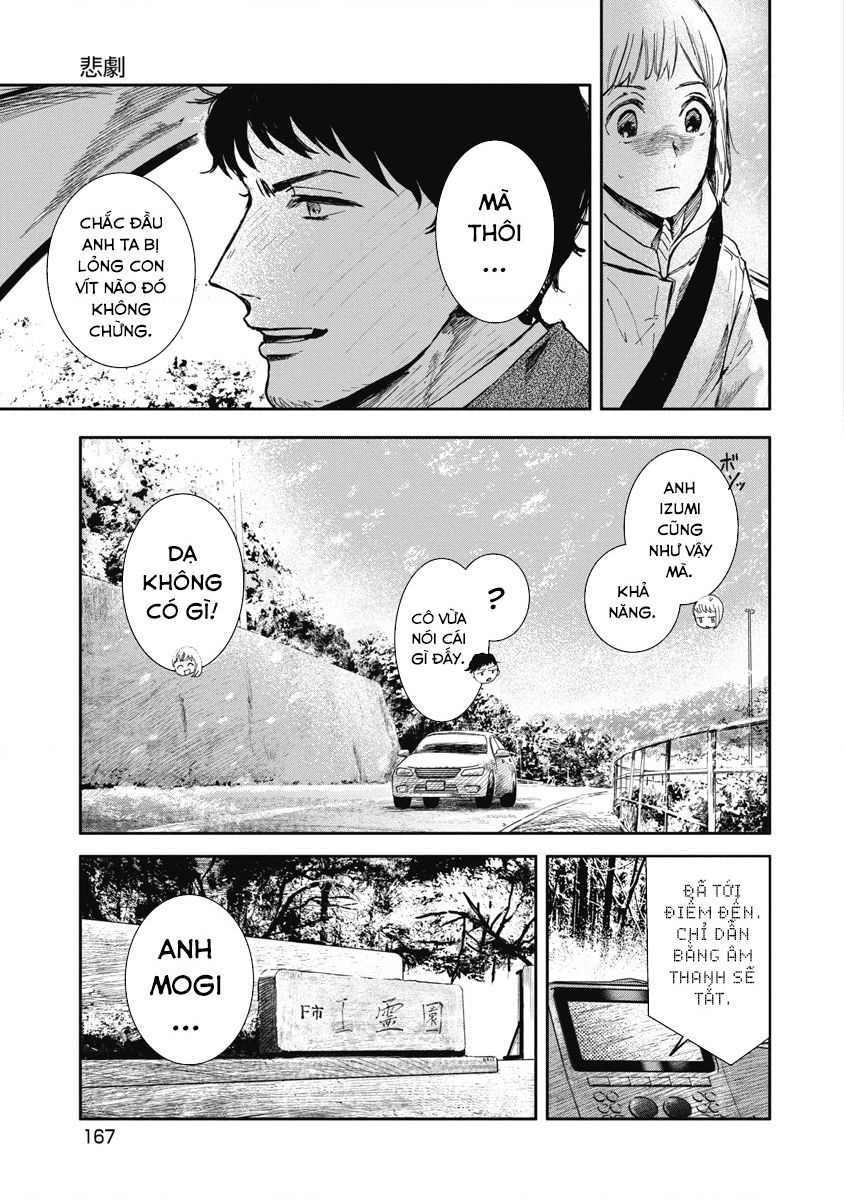 Án Mạng Liên Hoàn: Huyết Nhãn Chapter  6 - 22