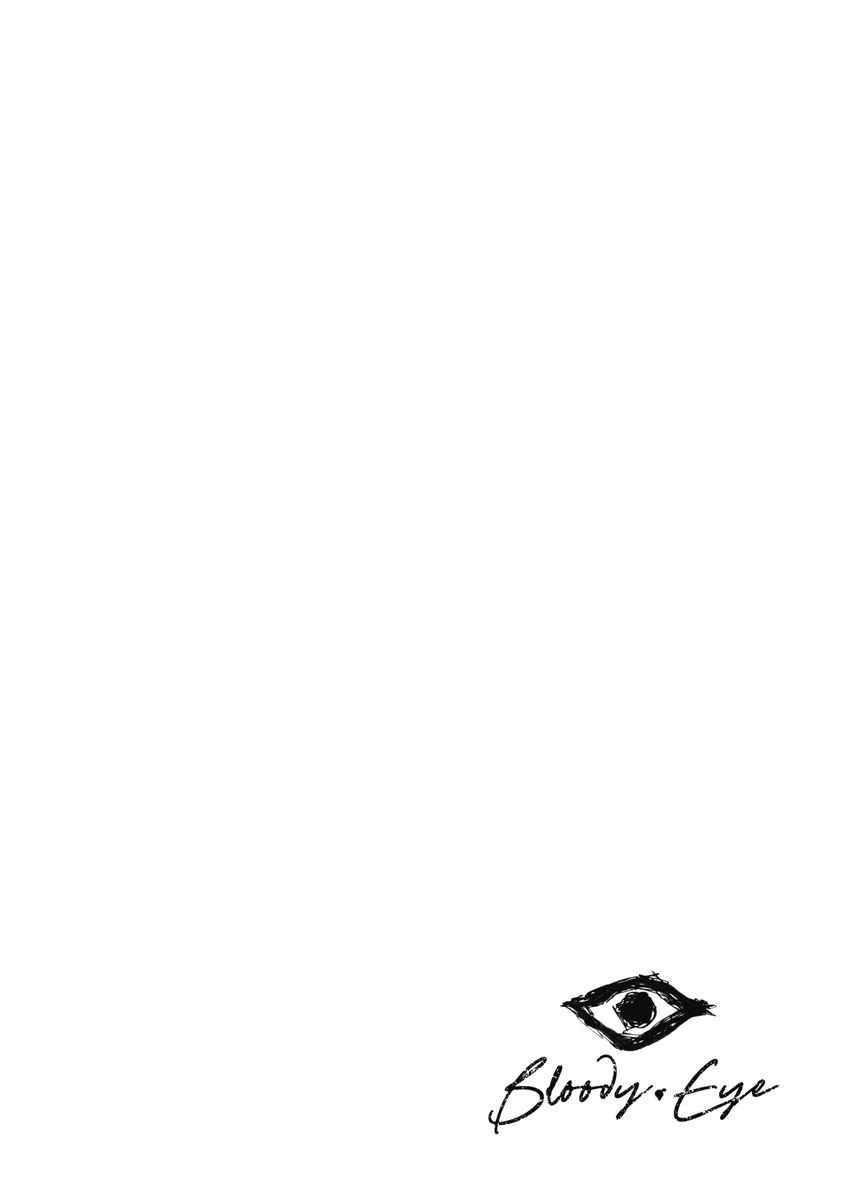 Án Mạng Liên Hoàn: Huyết Nhãn Chapter 6 - 25