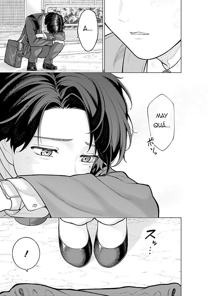 Công Sở Và Đời Tư: On Và Off Chapter  14 - 8