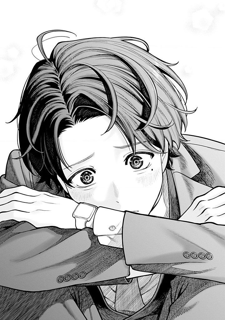 Công Sở Và Đời Tư: On Và Off Chapter  14 - 10