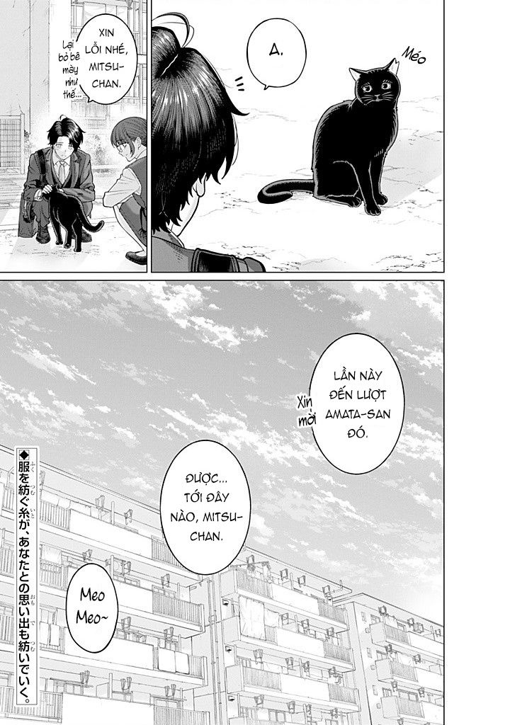 Công Sở Và Đời Tư: On Và Off Chapter  14 - 14