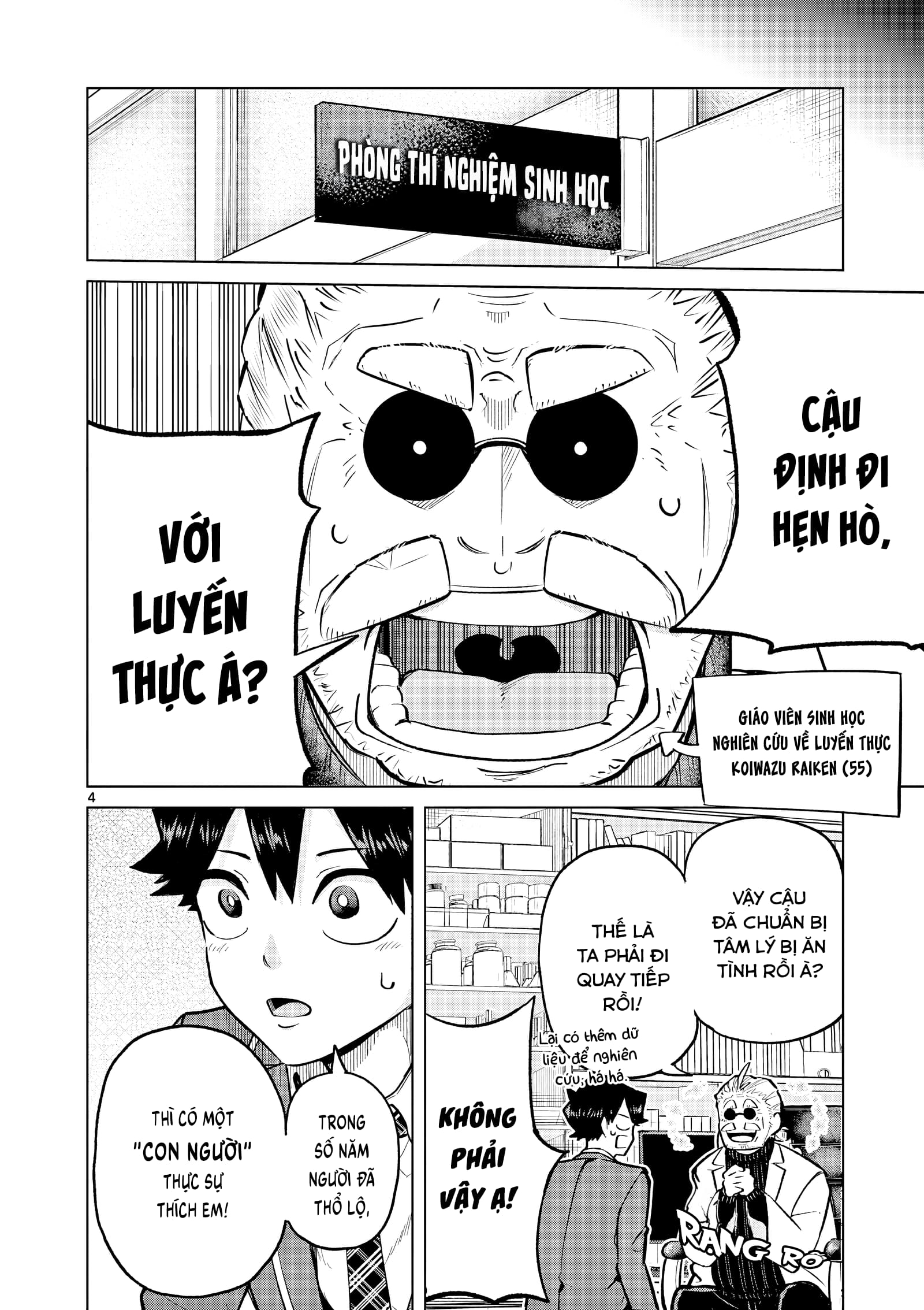 Luyến Thực Nữ Chapter 2 - 4