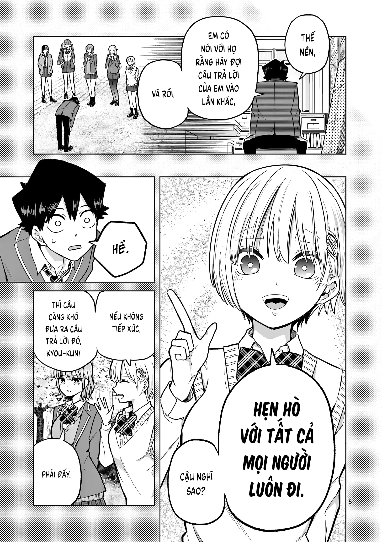 Luyến Thực Nữ Chapter  2 - 5