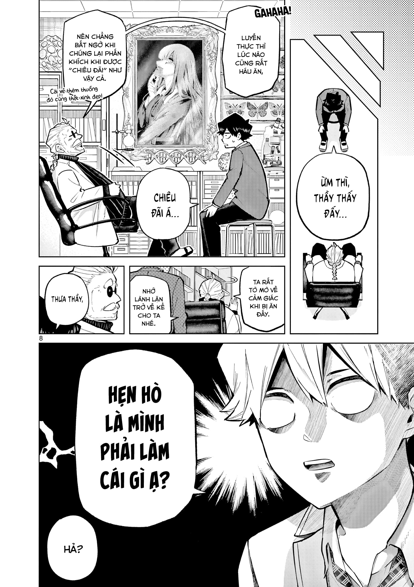 Luyến Thực Nữ Chapter  2 - 8