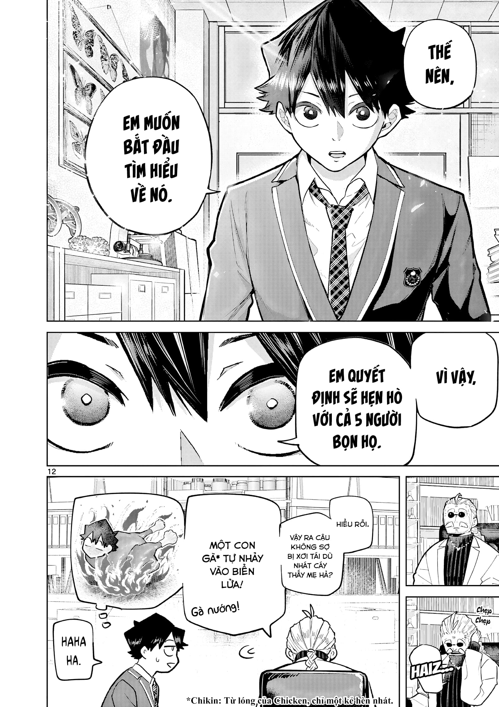 Luyến Thực Nữ Chapter 2 - 12