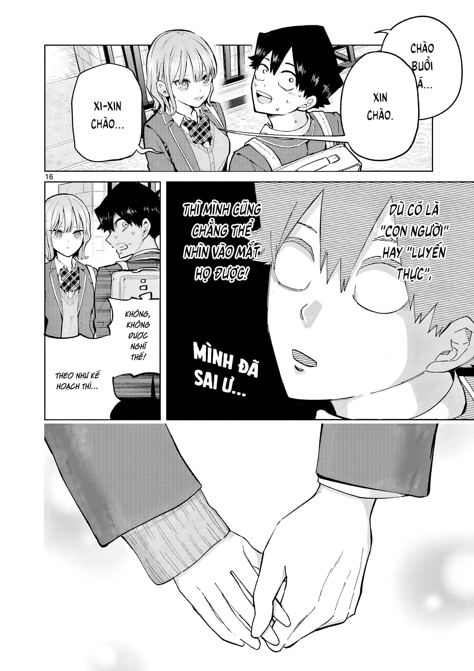 Luyến Thực Nữ Chapter 2 - 16